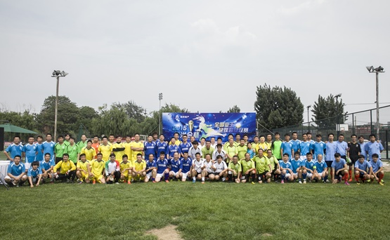 深圳市足球俱乐部（1994-2024）职业联赛历史成绩-第2张图片-