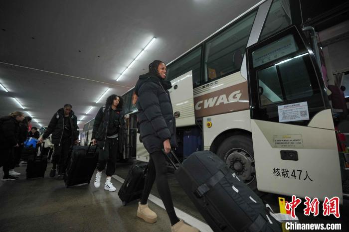 法国女篮抵达西安 奥运女篮资格赛中国赛区之战蓄势待发-第1张图片-